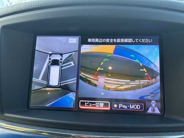 日産 エルグランド 250HWS アーバンクロム 長野県 2013(平25)年 12.9万km ブリリアントホワイトパール 【(株)IDOMが運営する【じしゃロン長野店】の自社ローン対象車両になります。こちらは現金ご利用時の価格です。自社ローンご希望の方は別途その旨お申付け下さい。】					/全方位モニター　/メーカーオプションナビ（ＤＶＤ，ＣＤ、フルセグＴＶ）/ビルトインＥＴＣ　/両側パワースライドドア　/プッシュスタート/ハーフレザーシー/ドラレコ前方のみ/フォグランプ　/フリップダウンモニター