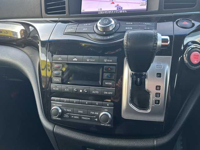 日産 エルグランド 250HWS アーバンクロム 長野県 2013(平25)年 12.9万km ブリリアントホワイトパール 【(株)IDOMが運営する【じしゃロン長野店】の自社ローン対象車両になります。こちらは現金ご利用時の価格です。自社ローンご希望の方は別途その旨お申付け下さい。】					/全方位モニター　/メーカーオプションナビ（ＤＶＤ，ＣＤ、フルセグＴＶ）/ビルトインＥＴＣ　/両側パワースライドドア　/プッシュスタート/ハーフレザーシー/ドラレコ前方のみ/フォグランプ　/フリップダウンモニター