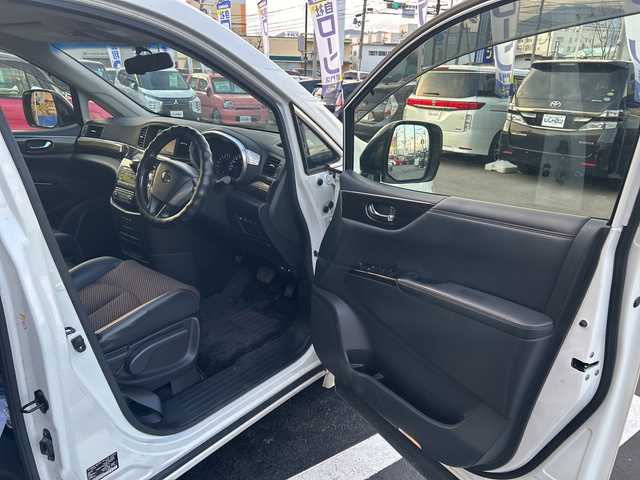 日産 エルグランド 250HWS アーバンクロム 長野県 2013(平25)年 12.9万km ブリリアントホワイトパール 【(株)IDOMが運営する【じしゃロン長野店】の自社ローン対象車両になります。こちらは現金ご利用時の価格です。自社ローンご希望の方は別途その旨お申付け下さい。】					/全方位モニター　/メーカーオプションナビ（ＤＶＤ，ＣＤ、フルセグＴＶ）/ビルトインＥＴＣ　/両側パワースライドドア　/プッシュスタート/ハーフレザーシー/ドラレコ前方のみ/フォグランプ　/フリップダウンモニター