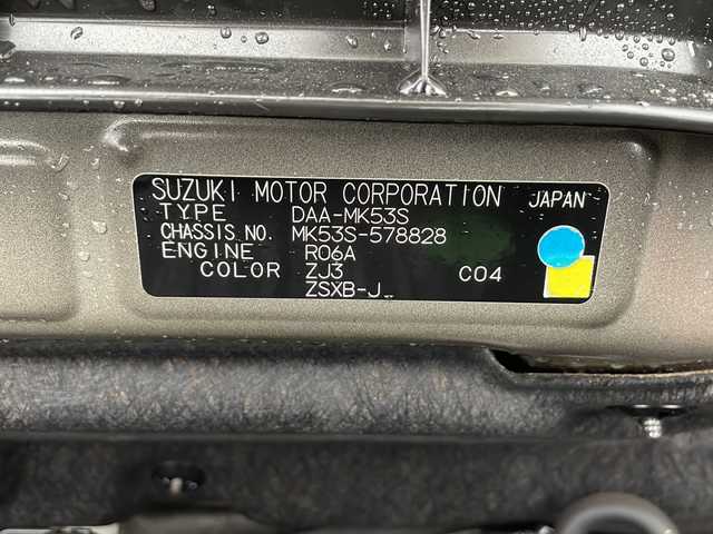 スズキ スペーシア カスタム HYBRID XS 千葉県 2018(平30)年 5.5万km ブルーイッシュブラックパール3 禁煙車/社外ナビ　MDV-D305W（ワンセグTV/BT/CD/SD）/バックカメラ/両側パワースライドドア　/前方ドライブレコーダー /ETC/ステアリングリモコン/デュアルセンサーブレーキサポート/車線逸脱警告/ハーフレザーシート/運転席シートヒーター/LEDヘッドライト/LEDフォグランプ/プッシュスタート/スマートキー/後席サーキュレーター/後席サンシェード/純正アルミホイール15インチ/純正フロアマット/純正ドアバイザー