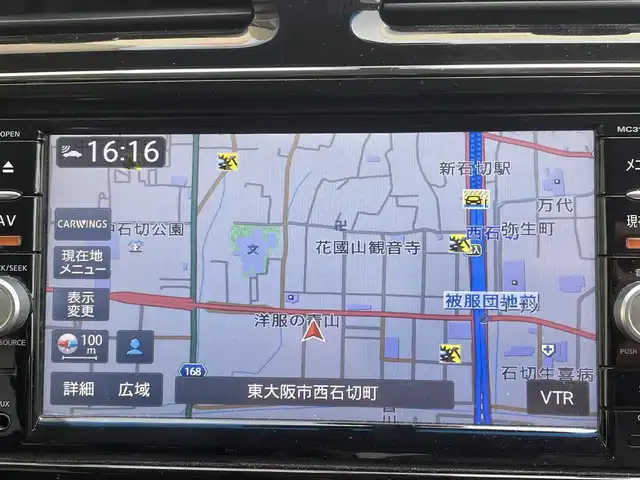 日産 セレナ HWS S HV Vセレ +SeftyⅡ 大阪府 2015(平27)年 11.9万km ブリリアントホワイトパール 純正SDナビ/（フルセグ/BT/CD/DVD）/フリップダウンモニター/バックカメラ/全方位カメラ/両側パワースライドドア/クルーズコントロール/レーンキープアシスト/エマージェンシーブレーキ/アイドリングストップ/横滑り防止システム/前後コーナーセンサー/前後ドライブレコーダー/純正16インチAW/ETC/プッシュスタート/保証書/取扱説明書/スペアキー　有