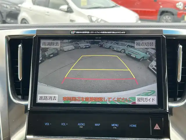 トヨタ アルファード X 愛知県 2019(平31)年 8万km ホワイトパールクリスタルシャイン 純正10インチナビ/（AM/FM/BT/SD/CD/DVD)/フルセグTV/バックモニター/ビルトインETC/純正フリップダウンモニター/両側パワースライドドア/LEDヘッドライト/フォグランプ/レーントレーシングアシスト/プリクラッシュセーフティ/パーキングサポートブレーキ/クルーズコントロール/純正18インチAW/スマートキー/スペアキー