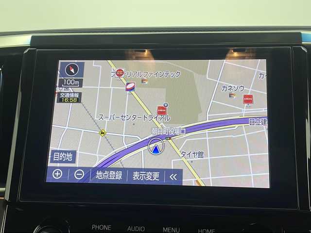 トヨタ アルファード S 三重県 2020(令2)年 2万km ホワイトパールクリスタルシャイン 純正9インチナビ/バックカメラ/フルセグ/フリップダウンモニター/モデリスタエアロ/レーダークルーズコントロール/プリクラッシュセーフティ/レーンキープアシスト/オートハイビーム/コーナーセンサー/ETC/ドライブレコーダー/オートブレーキホールド/電子パーキング/スマートキー