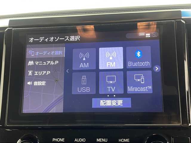 トヨタ アルファード S 三重県 2020(令2)年 2万km ホワイトパールクリスタルシャイン 純正9インチナビ/バックカメラ/フルセグ/フリップダウンモニター/モデリスタエアロ/レーダークルーズコントロール/プリクラッシュセーフティ/レーンキープアシスト/オートハイビーム/コーナーセンサー/ETC/ドライブレコーダー/オートブレーキホールド/電子パーキング/スマートキー