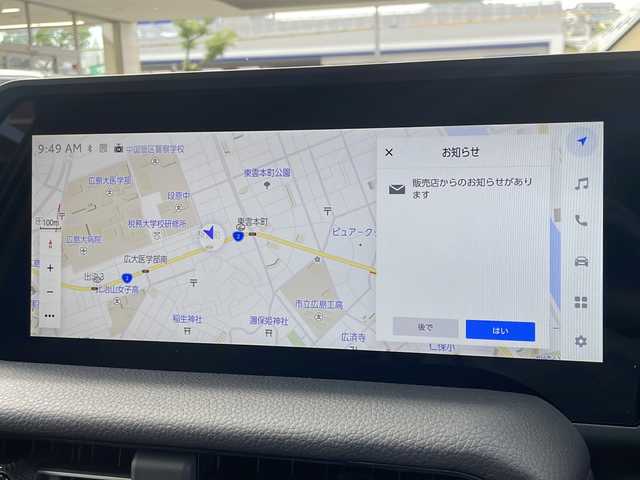 トヨタ ランドクルーザー ２５０ VX 滋賀県 2025(令7)年 0.1万km プラチナホワイトパールマイカ ワンオーナー/サンルーフ/モデリスタバンパーガード/360°カメラ/トヨタセーフティセンス/プリクラッシュセーフティ/LKA/BSA/RCTA/レーダークルーズコントロール/オートマチックハイビーム/オートライト/3眼LEDライト/クリアランスソナー/ナビ/USB/BT/HDMI/CarPlay/DTV/レザーシート/ベンチレーション/シートヒーター/パワーシート/パワーバックドア/ビルトインETC/デジタルインナーミラー/ステアリングヒーター/ルーフレール/トノカバー/サイドステップ/純正18インチAW/スマートキー/プッシュスタート/保証書/スペアキー有