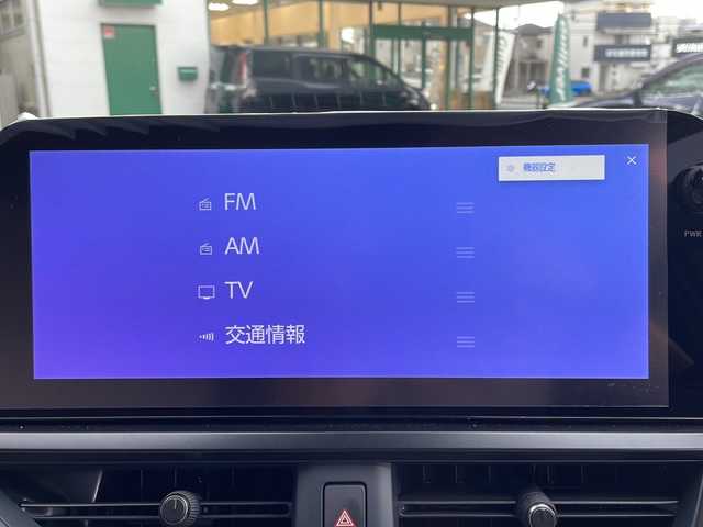 レクサス ＵＸ 300h バージョンC 大阪府 2025(令7)年 0.1万km ソニッククォーツ 純正メモリナビ/・DVD/CD/FM/AM/Bluetooth/Miracast/・フルセグテレビ/ビルトインETC2.0/ドライブレコーダー/全周囲カメラ/衝突軽減ブレーキ/レーンキープアシスト/レーダークルーズコントロール/盗難防止装置/革巻きステアリング/ステアリングリモコン/パドルシフト/ハンドルヒーター/メモリシート（D席+N席）/パワーシート（D席+N席）/シートヒーター（D席+N席）/エアシート（D席+N席）/レザーシート/前後コーナーセンサー/LEDヘッドライト/フォグランプ/オートライト/オートエアコン/スマートキー×2/カードキー×1/プッシュスタート/12V電源/USBジャック×3/純正17インチアルミホイール/純正フロアマット/取扱説明書/ナビ取扱説明書/保証書