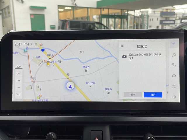 レクサス ＵＸ 300h バージョンC 大阪府 2025(令7)年 0.1万km ソニッククォーツ 純正メモリナビ/・DVD/CD/FM/AM/Bluetooth/Miracast/・フルセグテレビ/ビルトインETC2.0/ドライブレコーダー/全周囲カメラ/衝突軽減ブレーキ/レーンキープアシスト/レーダークルーズコントロール/盗難防止装置/革巻きステアリング/ステアリングリモコン/パドルシフト/ハンドルヒーター/メモリシート（D席+N席）/パワーシート（D席+N席）/シートヒーター（D席+N席）/エアシート（D席+N席）/レザーシート/前後コーナーセンサー/LEDヘッドライト/フォグランプ/オートライト/オートエアコン/スマートキー×2/カードキー×1/プッシュスタート/12V電源/USBジャック×3/純正17インチアルミホイール/純正フロアマット/取扱説明書/ナビ取扱説明書/保証書