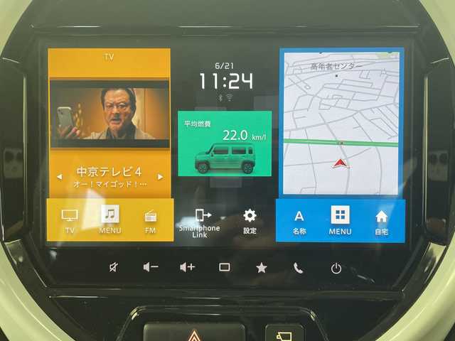 スズキ ハスラー HYBRID X ターボ 愛知県 2020(令2)年 5.2万km フェニックスレッドパール/ガンメタリック2トーンルーフ 純正ナビ/・Bluetooth/・CD/DVD/・フルセグテレビ/全方位モニター/レーダークルーズコントロール/シートヒーター/衝突軽減ブレーキ/レーンキープアシスト/オートライト/コーナーセンサー/LEDヘッドライト/ステアリングスイッチ/ドライブレコーダー/ビルトインＥＴＣ/スマートキー