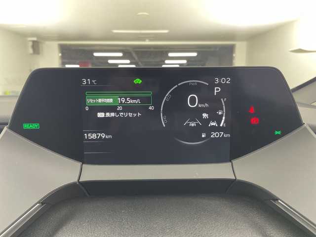 トヨタ プリウス Z 愛知県 2024(令6)年 1.6万km プラチナホワイトパールマイカ ワンオーナー/禁煙車/純正12.3インチナビ/（AM/FM/Bluetooth/フルセグTV/USB)/サンルーフ/AC100V電源/ワイヤレス充電/トヨタセーフティセンス/・プリクラッシュセーフティ/・レーントレーシングアシスト/・レーンディパーチャーアラート/・ロードサインアシスト/・オートマチックハイビーム/・レーダークルーズコントロール/・ブラインドスポットモニター/クリアランスソナー/パーキングアシスト/ETC２．０/ステアリングヒーター/パワーシート/シートヒーター/シートベンチレーション/パワーバックドア/スマートキー/スペアキー有/スペアタイヤ/純正19インチアルミホイール/純正フロアマット/LEDヘッドライト/