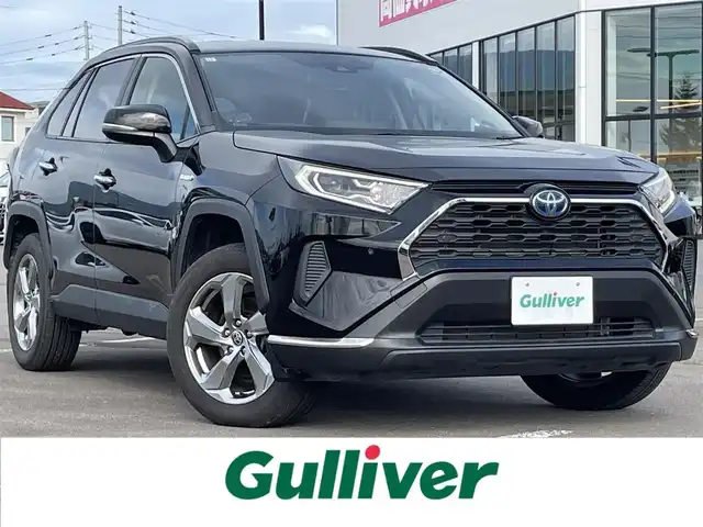 トヨタ ＲＡＶ４ ハイブリットX 道南・函館 2019(令1)年 3.7万km アティチュードブラックマイカ /純正SDナビ//フルセグTV//バックカメラ//ETC//プリクラッシュセーフティ//レーダークルーズコントロール//レーンディパーチャーアラート//オートマチックハイビーム//クリアランスソナー//LEDヘッドライト//オートライト//スマートキー//エンジンプッシュスタート