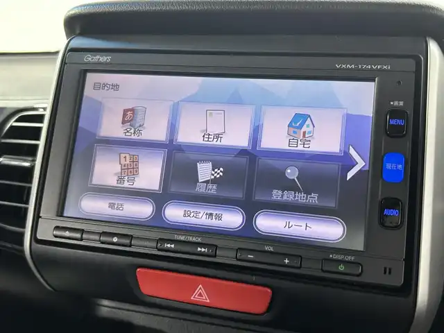 ホンダ Ｎ ＢＯＸ G Lパッケージ 大阪府 2016(平28)年 2.9万km クリスタルブラックパール 純正ナビ（DVD/CD/BT）/フルセグTV/バックカメラ/ETC/ステアリングスイッチ/左側パワースライド/スマートキー/オートライト/スマートキー/純正アルミホイール