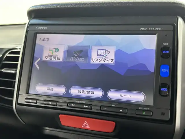 ホンダ Ｎ ＢＯＸ G Lパッケージ 大阪府 2016(平28)年 2.9万km クリスタルブラックパール 純正ナビ（DVD/CD/BT）/フルセグTV/バックカメラ/ETC/ステアリングスイッチ/左側パワースライド/スマートキー/オートライト/スマートキー/純正アルミホイール