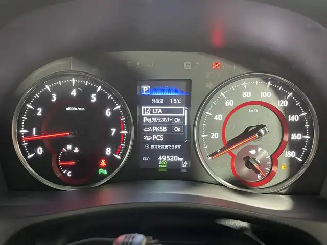 トヨタ アルファード S Cパッケージ 大阪府 2019(平31)年 5万km ホワイトパールクリスタルシャイン サンルーフ　黒革シート　純正ナビ　バックカメラ　Bluetooth　フルセグTV　DVD再生　トヨタセーフティーセンス　レーダークルーズ　両側パワースライドドア　シートヒーター　エアーシート　ビルトインETC　ドライブレコーダー　オートライト　LEDヘッドライト