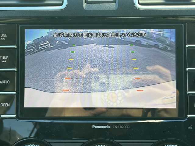 スバル インプレッサ ＸＶ 2．0i－L アイサイト 東京都 2015(平27)年 7.3万km クリスタルホワイトP (株)IDOMが運営する【じしゃロン国分寺店】の自社ローン対象車両になります。こちらは現金ご利用時の価格です。自社ローンご希望の方は別途その旨お申付け下さい。/***車検証来たら諸現データ見直し＊＊＊/アイサイト/４ＷＤ/純正メモリナビ（CN-LR700D）Bluetooth/フルセグテレビ/バックカメラ/プッシュスタート/スマートキー/パドルシフト/LED/フォグ/ETC