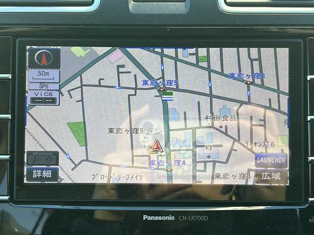 スバル インプレッサ ＸＶ 2．0i－L アイサイト 東京都 2015(平27)年 7.3万km クリスタルホワイトP (株)IDOMが運営する【じしゃロン国分寺店】の自社ローン対象車両になります。こちらは現金ご利用時の価格です。自社ローンご希望の方は別途その旨お申付け下さい。/***車検証来たら諸現データ見直し＊＊＊/アイサイト/４ＷＤ/純正メモリナビ（CN-LR700D）Bluetooth/フルセグテレビ/バックカメラ/プッシュスタート/スマートキー/パドルシフト/LED/フォグ/ETC