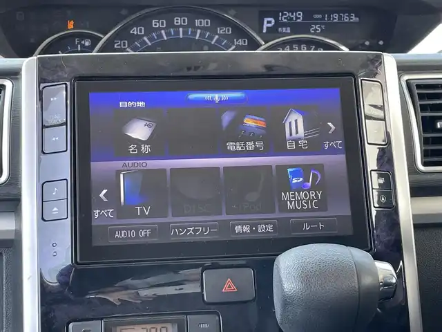 ダイハツ タント カスタムX トップED VS SAⅢ 福岡県 2018(平30)年 12万km パールホワイトⅢ 純正8インチナビ/【NSZN-X69D:CD/DVD/Bluetooth/フルセグTV】/全方位カメラ/スマートキー/ステアリングスイッチ/両側パワースライドドア /衝突被害軽減ブレーキ/LEDヘッドランプ/フォグランプ /オートライト/ハーフレザーシート/D席シートヒーター/ドライブレコーダー/社外14インチAW/サマータイヤ付き純正14インチAW車載/オード電動格納ミラー/保証書/取扱説明書