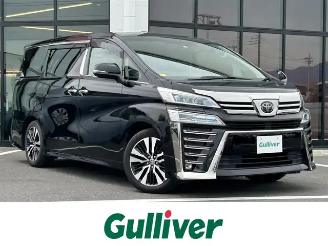 トヨタ ヴェルファイア Z Gエディション 栃木県 2020(令2)年 3.3万km ブラック トヨタセーフティセンス/ツインムーンルーフ/デジタルインナーミラー/純正ナビ/フルセグTV/DVD/Bluetooth/純正フリップダウンモニター/バックカメラ/ビルトインETC2.0/レザーシート/パワーシート/シートヒーター/エアシート/パワーバックドア/ステアリングリモコン/ヒーター/ドライブレコーダー/ブラインドスポットモニター/レーダークルーズコントロール