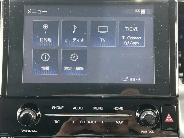 トヨタ ヴェルファイア Z Gエディション 栃木県 2020(令2)年 3.3万km ブラック トヨタセーフティセンス/ツインムーンルーフ/デジタルインナーミラー/純正ナビ/フルセグTV/DVD/Bluetooth/純正フリップダウンモニター/バックカメラ/ビルトインETC2.0/レザーシート/パワーシート/シートヒーター/エアシート/パワーバックドア/ステアリングリモコン/ヒーター/ドライブレコーダー/ブラインドスポットモニター/レーダークルーズコントロール