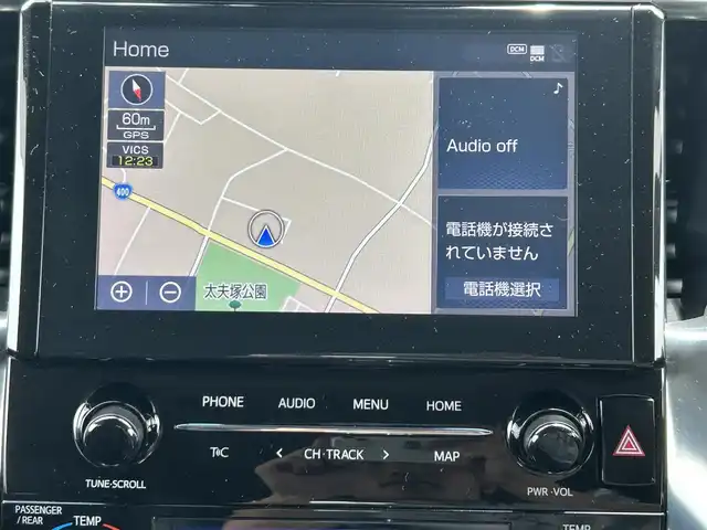 トヨタ ヴェルファイア Z Gエディション 栃木県 2020(令2)年 3.3万km ブラック トヨタセーフティセンス/ツインムーンルーフ/デジタルインナーミラー/純正ナビ/フルセグTV/DVD/Bluetooth/純正フリップダウンモニター/バックカメラ/ビルトインETC2.0/レザーシート/パワーシート/シートヒーター/エアシート/パワーバックドア/ステアリングリモコン/ヒーター/ドライブレコーダー/ブラインドスポットモニター/レーダークルーズコントロール