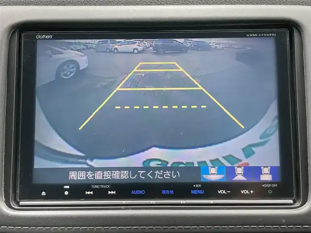 ホンダ ヴェゼル X ホンダセンシング 静岡県 2017(平29)年 5.7万km ホワイトオーキッドパール HondaSENSING/純正8インチナビ(VXM-175VFEi)/　AM FM CD DVD Bluetooth USB SD HDMI/ビルトインETC/バックモニター/LEDオートヘッドランプ/レーダークルーズコントロール/オートブレーキホールド/純正16インチアルミホイール/スマートキー2本/パーキングアシスト/ワンオーナー/フルセグTV
