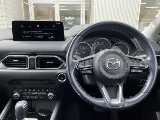 マツダ ＣＸ－５ 20S プロアクティブ 石川県 2021(令3)年 3.4万km ディープクリスタルブルーマイカ 純正メモリーナビ/フルセグTV/全方位カメラ/LEDヘッドライト/ETC/レーダークルーズ/衝突軽減ブレーキ/ドライブレコーダー/スマートキー/プッシュスタート/電動ミラー/シートヒーター/パワーバックドア/保証書