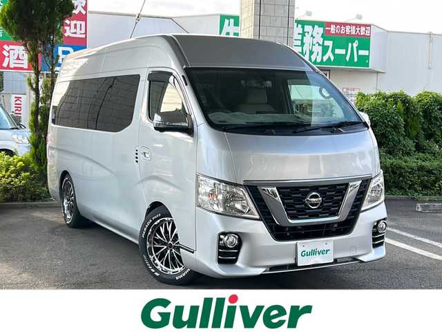 日産 ＮＶ３５０キャラバン GX 東京都 2019(平31)年 5.4万km ブリリアントシルバー キャンピング使用/【２段ベットキット・リアエンターテイメント・リアバッテリー・収納用棚２セット】/社外メモリナビ/【フルセグ・DVD再生可・CD・Bluetooth】/バックカメラ/アラウンドビューモニター/リアエアコン/片側パワースライドドア/ミラー型前後ドライブレコーダー/社外AW付きスタッドレスタイヤ４本積み込み/ローダウン/ETC/横滑り防止機能/新車保証書/取扱説明書/スペアキー
