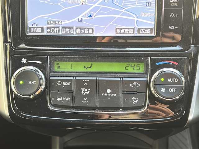 トヨタ カローラ フィールダー 1．5G 神奈川県 2015(平27)年 4.6万km ブラックマイカ ワンオーナー/純正SDナビ/　Bluetooth/CD/フルセグTV/バックカメラ/ルーフレール/衝突被害軽減システム/レーンキープアシスト/横滑り防止装置/ビルトインETC/純正フロアマット/保証書/取扱説明書/スペアキー