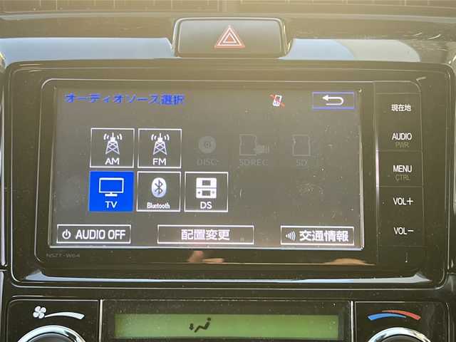 トヨタ カローラ フィールダー 1．5G 神奈川県 2015(平27)年 4.6万km ブラックマイカ ワンオーナー/純正SDナビ/　Bluetooth/CD/フルセグTV/バックカメラ/ルーフレール/衝突被害軽減システム/レーンキープアシスト/横滑り防止装置/ビルトインETC/純正フロアマット/保証書/取扱説明書/スペアキー