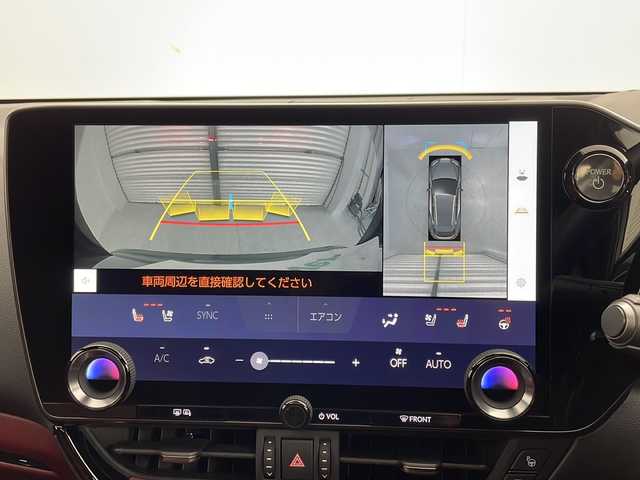 レクサス ＮＸ 450h+ バージョンL 茨城県 2023(令5)年 2.3万km グラファイトブラックガラスフレーク 純正ナビ付ディスプレイオーディオ/・全方位カメラ/・Bluetooth/・フルセグTV/・マークレビンソンサウンド/・HDMI/追従型クルーズコントロール/BSM/４WD/サンルーフ/前後コーナーセンサー/純正ビルドインETC/電動リアゲート/デジタルインナーミラー/ステアリングヒーター/パワーシート（D+N席）/シートベンチレーション（D+N席）/シートヒーター（D+N席）/Advanced Park/トレイルモード/プラグインHV充電ケーブル有/衝突被害軽減ブレーキ/W+サイドエアバッグ/カーテンエアバッグ/LEDヘッドライト/オートライト/オートマチックハイビーム/純正フロアマット/純正アルミホール