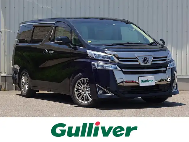 トヨタ ヴェルファイア V 山形県 2020(令2)年 7.6万km ブラック トヨタセーフティセンス/7人乗り/両側パワースライドドア/純正ナビ/　【USB BTMiracast】/バックカメラ/レザーシート/シートヒーター・エアシート/パワーシート/ETC２．０/ステアリングスイッチ/レーダークルーズコントロール/オットマン/キャプテンシート/コーナーセンサー/LEDライト/フォグランプ/ウィンカーミラー/純正フロアマット