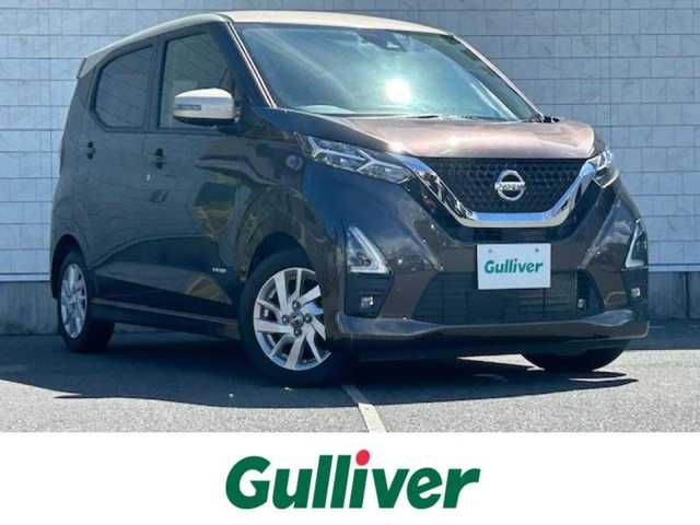 日産 デイズ HWS X プロパイロットED 静岡県 2021(令3)年 2.3万km フローズンバニラパール/アッシュブラウンM 純正9型ナビ（AM/FM/CD/DVD/TV）/Bluetooth接続/フルセグTV/アラウンドビューモニター/バックカメラ/プロパイロット/レーダークルーズコントロール/アイドリングストップ/プッシュスタート/ETC/電動パーキングブレーキ/オートホールド/前後ドライブレコーダー/前後コーナーセンサー/純正フロアマット/エマージェンシーブレーキ/レーンアシスト/横滑り防止装置/純正15インチアルミホイール/スペアキー１/LEDライト