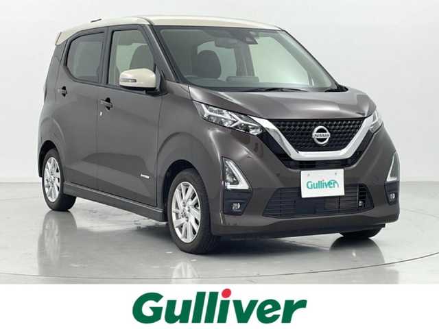 日産 デイズ HWS X プロパイロットED 熊本県 2021(令3)年 2.3万km フローズンバニラパール/アッシュブラウンM 純正9型ナビMM320D-L（AM/FM/CD/DVD/TV）/Bluetooth接続/フルセグTV/アラウンドビューモニター/バックカメラ/プロパイロット/レーダークルーズコントロール/アイドリングストップ/ETC/電動パーキングブレーキ/オートホールド/純正前方ドライブレコーダー/前後コーナーセンサー/エマージェンシーブレーキ/車線逸脱警報/車線逸脱防止支援システム/先行車発進お知らせ機能/標識認識機能/ふらつき警報機能/横滑り防止装置/純正フロアマット/純正15インチアルミホイール/オートライト/オートマチックハイビーム/LEDヘッドライト/スマートキー/プッシュスタート/スペアキー1本