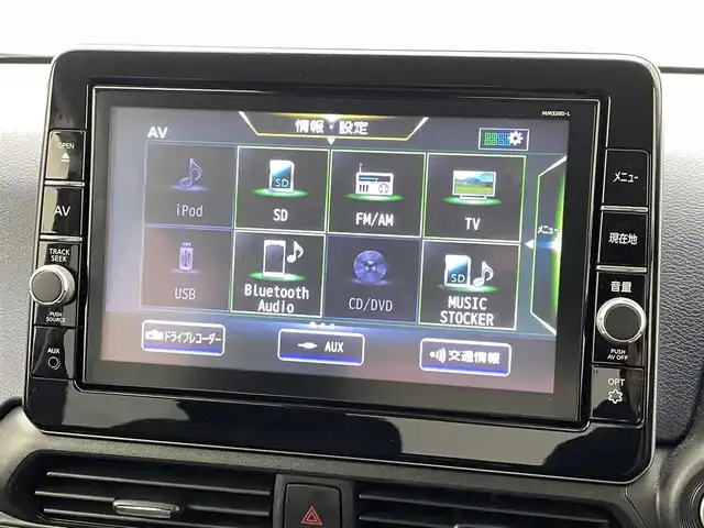 日産 デイズ HWS X プロパイロットED 熊本県 2021(令3)年 2.3万km フローズンバニラパール/アッシュブラウンM 純正9型ナビMM320D-L（AM/FM/CD/DVD/TV）/Bluetooth接続/フルセグTV/アラウンドビューモニター/バックカメラ/プロパイロット/レーダークルーズコントロール/アイドリングストップ/ETC/電動パーキングブレーキ/オートホールド/純正前方ドライブレコーダー/前後コーナーセンサー/エマージェンシーブレーキ/車線逸脱警報/車線逸脱防止支援システム/先行車発進お知らせ機能/標識認識機能/ふらつき警報機能/横滑り防止装置/純正フロアマット/純正15インチアルミホイール/オートライト/オートマチックハイビーム/LEDヘッドライト/スマートキー/プッシュスタート/スペアキー1本