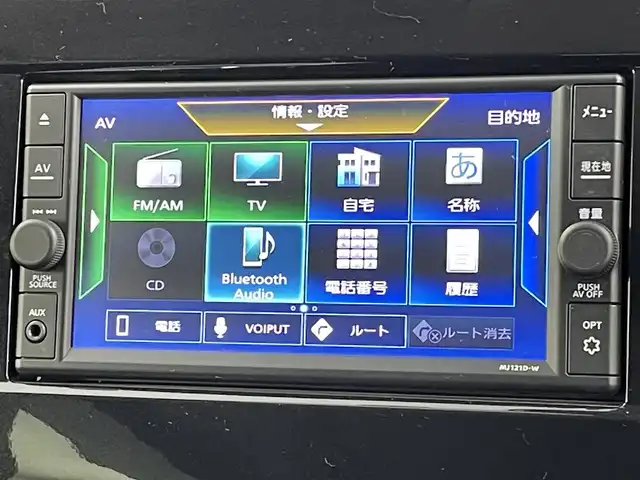 日産 セレナ X 千葉県 2022(令4)年 2.6万km ダイヤモンドブラック 全方位運転支援システム/・インテリジェント エマージェンシーブレーキ/・標識検知機能/・踏み間違い衝突防止アシスト/・車線逸脱防止支援システム/・車線逸脱警報/・後側方衝突防止支援システム/・後側方車両検知警報/・後退時車両検知警報/・前方衝突予測警報/純正7インチメモリーナビ/・Bluetooth/・フルセグTV/・CD/・バックカメラ/両側イージークローザードア/スマートキー/ETC