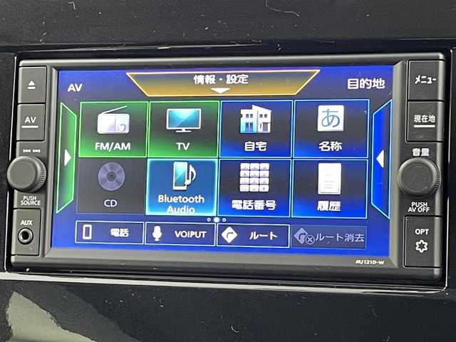 日産 セレナ X 千葉県 2022(令4)年 2.6万km ダイヤモンドブラック 全方位運転支援システム/・インテリジェント エマージェンシーブレーキ/・標識検知機能/・踏み間違い衝突防止アシスト/・車線逸脱防止支援システム/・車線逸脱警報/・後側方衝突防止支援システム/・後側方車両検知警報/・後退時車両検知警報/・前方衝突予測警報/純正7インチメモリーナビ/・Bluetooth/・フルセグTV/・CD/・バックカメラ/両側イージークローザードア/スマートキー/ETC