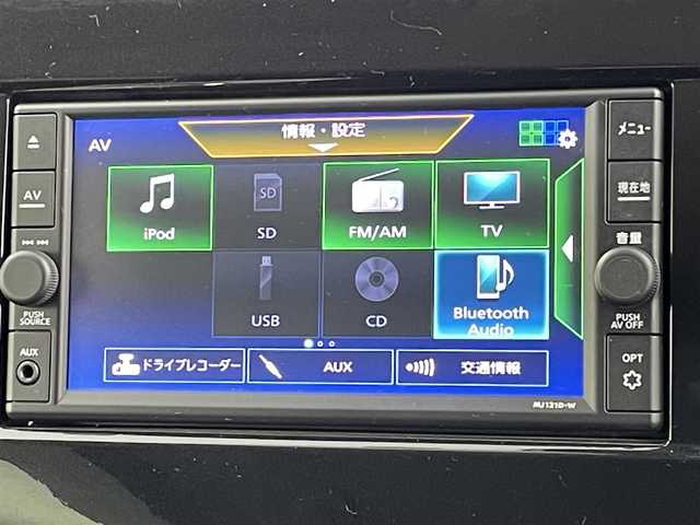 日産 セレナ X 千葉県 2022(令4)年 2.6万km ダイヤモンドブラック 全方位運転支援システム/・インテリジェント エマージェンシーブレーキ/・標識検知機能/・踏み間違い衝突防止アシスト/・車線逸脱防止支援システム/・車線逸脱警報/・後側方衝突防止支援システム/・後側方車両検知警報/・後退時車両検知警報/・前方衝突予測警報/純正7インチメモリーナビ/・Bluetooth/・フルセグTV/・CD/・バックカメラ/両側イージークローザードア/スマートキー/ETC