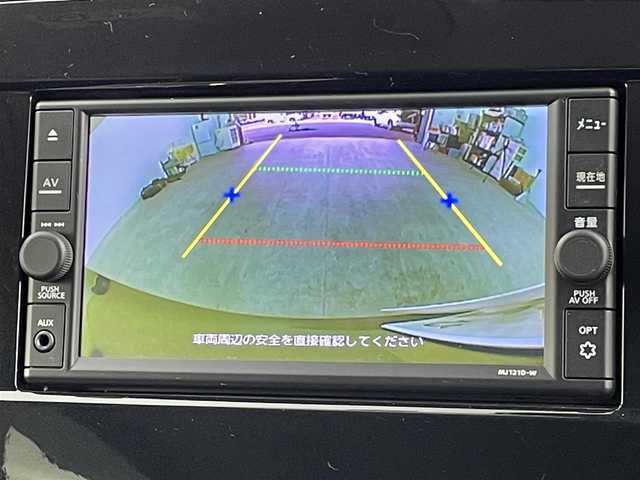 日産 セレナ X 千葉県 2022(令4)年 2.6万km ダイヤモンドブラック 全方位運転支援システム/・インテリジェント エマージェンシーブレーキ/・標識検知機能/・踏み間違い衝突防止アシスト/・車線逸脱防止支援システム/・車線逸脱警報/・後側方衝突防止支援システム/・後側方車両検知警報/・後退時車両検知警報/・前方衝突予測警報/純正7インチメモリーナビ/・Bluetooth/・フルセグTV/・CD/・バックカメラ/両側イージークローザードア/スマートキー/ETC