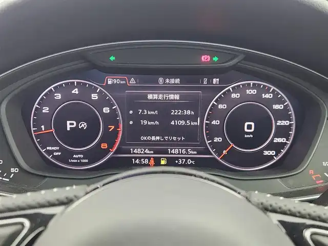 アウディ Ａ４ 45TFSIクワトロスポーツ 愛知県 2019(令1)年 1.5万km デイトナグレーパールエフェクト ナビ　/Ａｐｐｌｅ　ＣａｒＰｌａｙ　/全方位カメラ　/ハーフレザー　/パワーシート　/シートヒーター　/ＥＴＣ２．０　/ＢＳＭ　/ＵＳＢ　/クルコン　/パドルシフト　/前後ドラレコ　/ソナー　/ＬＥＤ　/保証書　/取説　/記録簿
