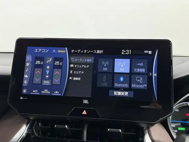 トヨタ ハリアー ハイブリッド Z レザーパッケージ 大阪府 2021(令3)年 2.2万km プレシャスブラックパール モデリスタエアロ 黒革シート JBLサウンド 純正12.3incナビTV 360カメラ デジタルインナーミラー ヘッドアップD パワーシート/ヒーター/エアコン 電動リアゲート ハンドルヒーター レーダーC 衝突軽減B ブラインドSM