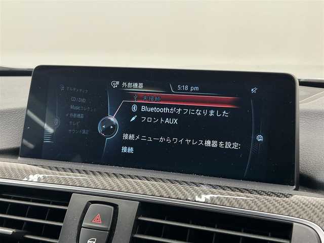 ＢＭＷ Ｍ４ クーペ 富山県 2016(平28)年 4.5万km シルバー 純正HDDナビ/リアカメラ/フルセグ/Bluetooth/HUD/衝突警告/インテリジェントセーフティー/車線逸脱警告/Mドライブセレクト/社外19インチAW/カーボンインテリアトリム/カーボンステアリング/黒本革シート/ミラー一体型ETC/パドルシフト/コンフォートアクセス/LEDヘッドライト/オートライト/ドラレコ（F）