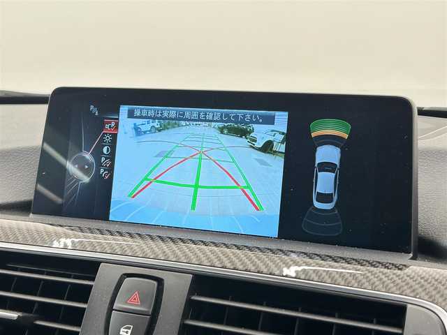 ＢＭＷ Ｍ４ クーペ 富山県 2016(平28)年 4.5万km シルバー 純正HDDナビ/リアカメラ/フルセグ/Bluetooth/HUD/衝突警告/インテリジェントセーフティー/車線逸脱警告/Mドライブセレクト/社外19インチAW/カーボンインテリアトリム/カーボンステアリング/黒本革シート/ミラー一体型ETC/パドルシフト/コンフォートアクセス/LEDヘッドライト/オートライト/ドラレコ（F）