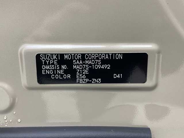 スズキ ソリオ HV MZ 秋田県 2025(令7)年 0.1千km キャラバンアイボリーパールM / ガンメタリック2トーン ４WD/メモリ純正ナビ(Bluetooth/CD/DVD/フルセグ)/全方位カメラ/両側パワースライドドア/前席シートヒーター/前後コーナーセンサー/アイドリングストップ/レーンキープアシスト/クルーズコントロール/車線逸脱警報/クリアランスソナー/オートマチックハイビーム/衝突被害軽減システム/横滑り防止装置/純正AW/サンシュード/LEDヘッドライト/スマートキー/スペアキー