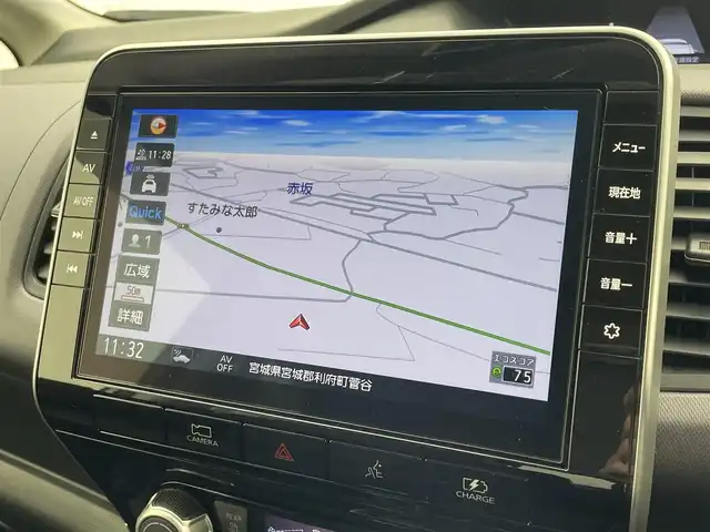 日産 セレナ e－パワー XV 宮城県 2021(令3)年 7.7万km ダークメタルグレー 純正１０型ナビ/全方位カメラ/プロパイロット/両側パワースライドドア/ＢＳＭ/デジタルインナーミラー/アダプティブクルーズコントロール/レーンアシスト/ビルトインETC/道路標識表示/電動パーキング/オートブレーキホールド/ドライブレコーダー/ステアリングスイッチ/純正ＡＷ夏タイヤ積み込み/電動格納ウインカーミラー/スマートキー/プッシュスタート