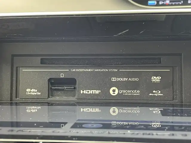 日産 セレナ e－パワー XV 宮城県 2021(令3)年 7.7万km ダークメタルグレー 純正１０型ナビ/全方位カメラ/プロパイロット/両側パワースライドドア/ＢＳＭ/デジタルインナーミラー/アダプティブクルーズコントロール/レーンアシスト/ビルトインETC/道路標識表示/電動パーキング/オートブレーキホールド/ドライブレコーダー/ステアリングスイッチ/純正ＡＷ夏タイヤ積み込み/電動格納ウインカーミラー/スマートキー/プッシュスタート