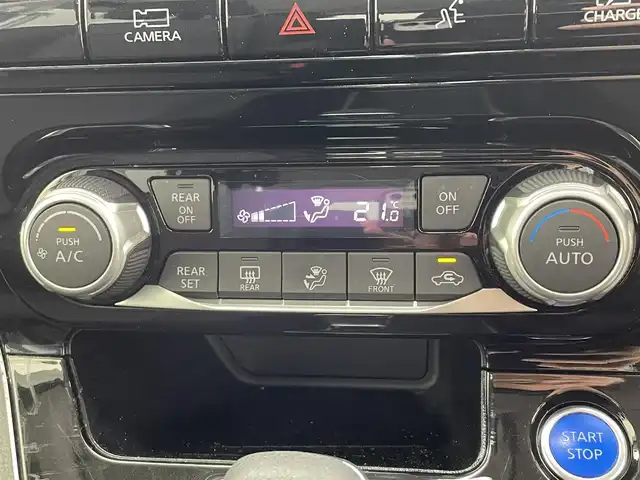 日産 セレナ e－パワー XV 宮城県 2021(令3)年 7.7万km ダークメタルグレー 純正１０型ナビ/全方位カメラ/プロパイロット/両側パワースライドドア/ＢＳＭ/デジタルインナーミラー/アダプティブクルーズコントロール/レーンアシスト/ビルトインETC/道路標識表示/電動パーキング/オートブレーキホールド/ドライブレコーダー/ステアリングスイッチ/純正ＡＷ夏タイヤ積み込み/電動格納ウインカーミラー/スマートキー/プッシュスタート