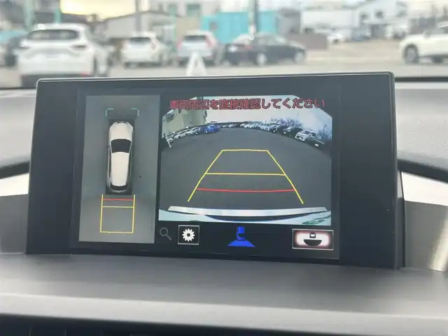 レクサス ＮＸ 300h Fスポーツ 山形県 2015(平27)年 8.6万km グラファイトブラックガラスフレーク 衝突被害軽減システム/純正SDナビ/　　【CD　DVD　BT　フルセグ　USB　AUX　MSV】/全周囲カメラ/パワーバックドア/レーダークルーズコントロール/LEDオートライト/レザーシート/パワーシート/エアシート/シートヒーター/純正20インチアルミホイール/ドライブレコーダー/コーナーセンサー/ステアリングヒーター/ブラインドスポットモニター/ステアリングスイッチ/スマートキー/ETC