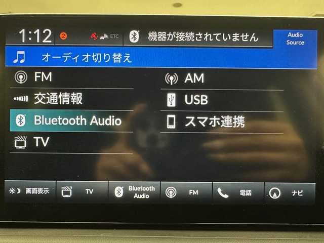 ホンダ ＺＲ－Ｖ 兵庫県 2022(令4)年 1.1万km プラチナホワイトパール 純正メモリナビ(Bluetooth/USB/フルセグ/スマートフォン連携)/全方位カメラ/BOSEサウンド/パドルシフト/レザーシート/パワーシート/シートヒーター/パワーバックドア/ワイヤレス充電/追従型クルーズコントロール/ブラインドスポットモニター/ステアリングヒーター/純正18インチアルミホイール/純正フロアマット/コーナーセンサー/ビルトインETC