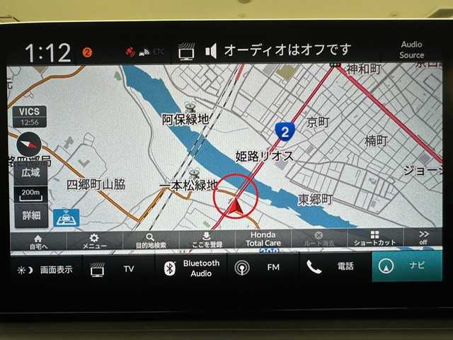 ホンダ ＺＲ－Ｖ 兵庫県 2022(令4)年 1.1万km プラチナホワイトパール 純正メモリナビ(Bluetooth/USB/フルセグ/スマートフォン連携)/全方位カメラ/BOSEサウンド/パドルシフト/レザーシート/パワーシート/シートヒーター/パワーバックドア/ワイヤレス充電/追従型クルーズコントロール/ブラインドスポットモニター/ステアリングヒーター/純正18インチアルミホイール/純正フロアマット/コーナーセンサー/ビルトインETC