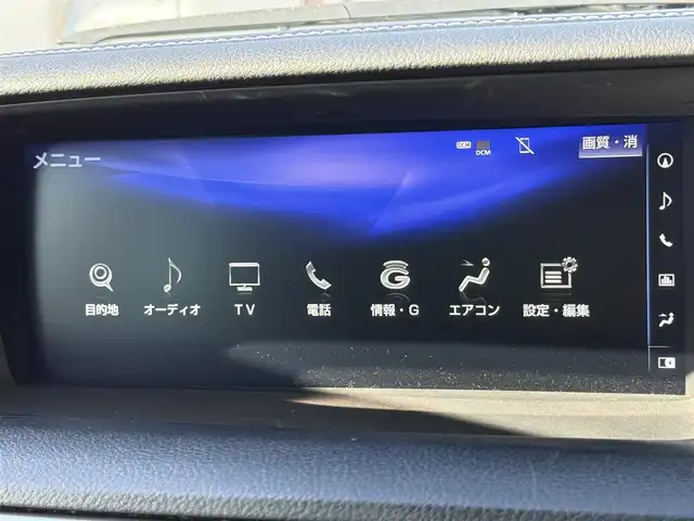 レクサス ＧＳ 350 バージョンL 道南・函館 2015(平27)年 12.9万km ソニッククォーツ ・寒冷地仕様/・ブラインドスポットモニター/・衝突軽減被害システム/・車線逸脱防止/・純正メモリナビ(CD/ＤＶＤ/BT/TV/AUX)/　・フルセグTV/・バックカメラ/・ビルドインETC/・前方ドライブレコーダー/・電動トランクリッド/・前席パワーシート/・全席シートヒーター/・前席エアシート/・電動パーキングブレーキ/・AUTO HOLD