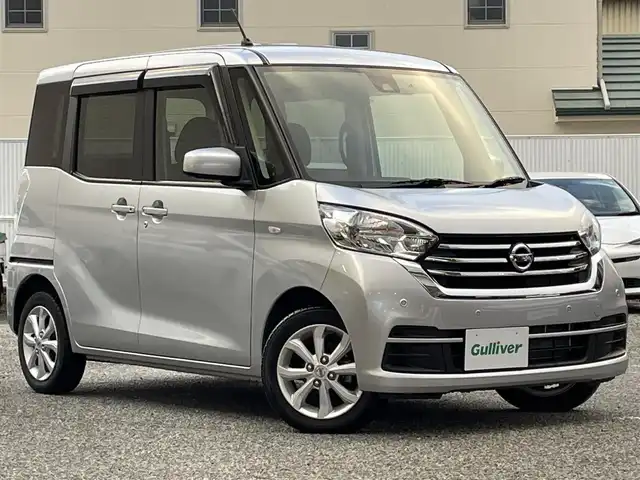 日産 デイズ ルークス